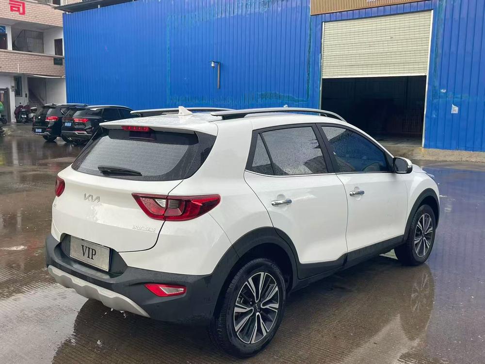Kia Yipao
