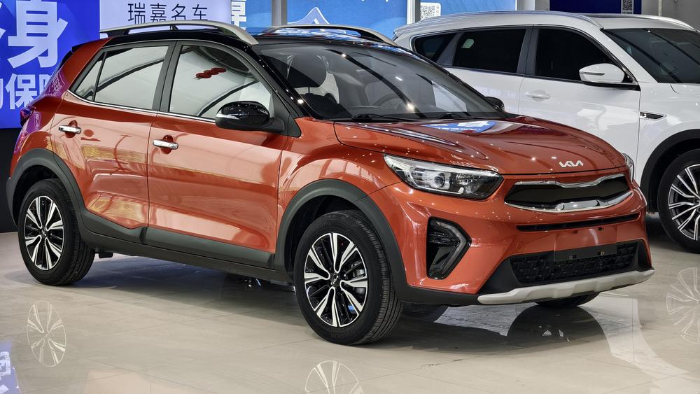 Kia Yipao