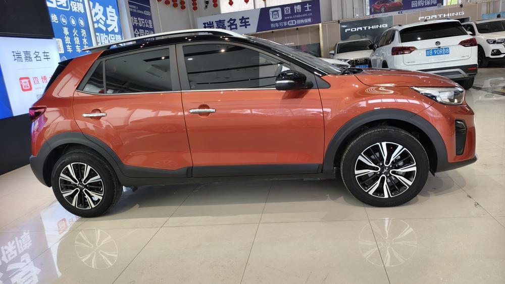 Kia Yipao