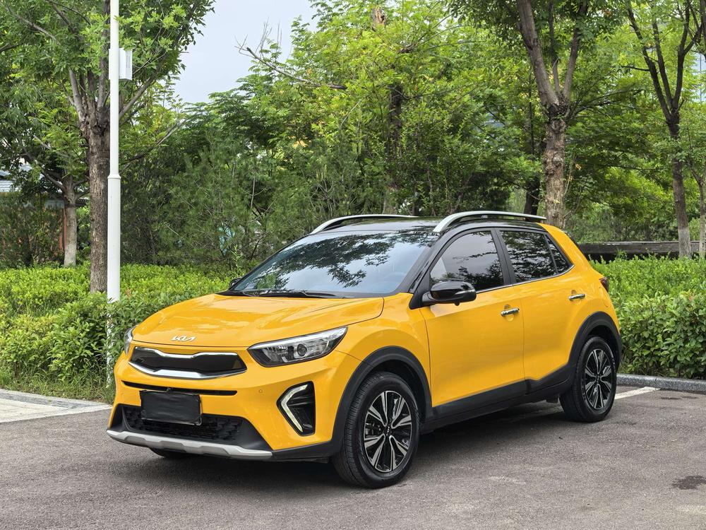 Kia Yipao