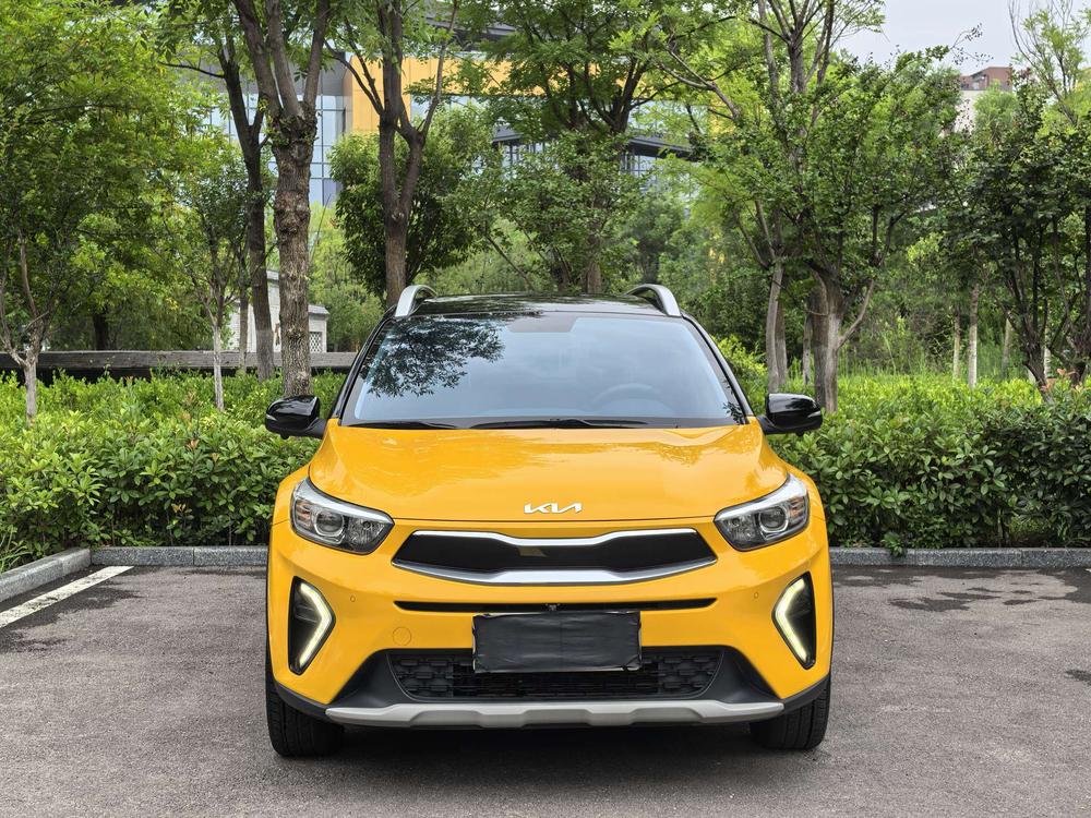 Kia Yipao