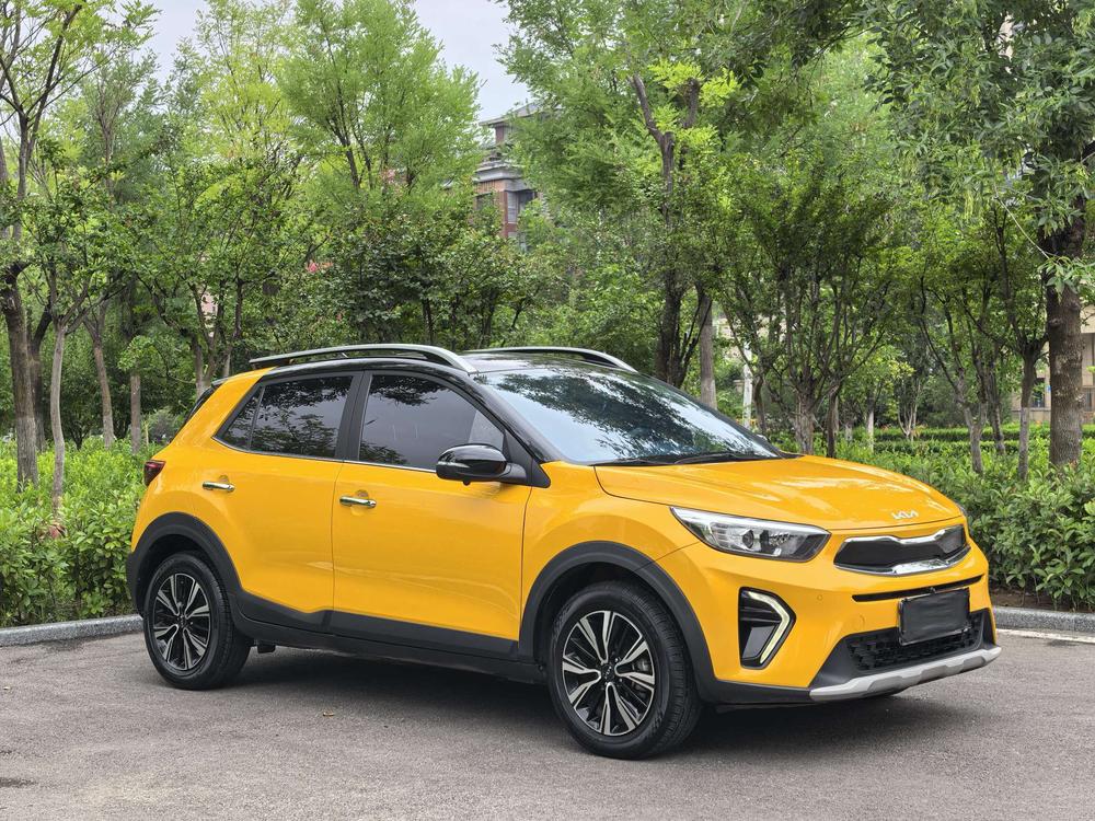 Kia Yipao