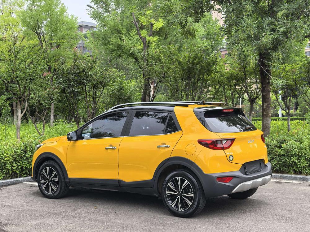 Kia Yipao