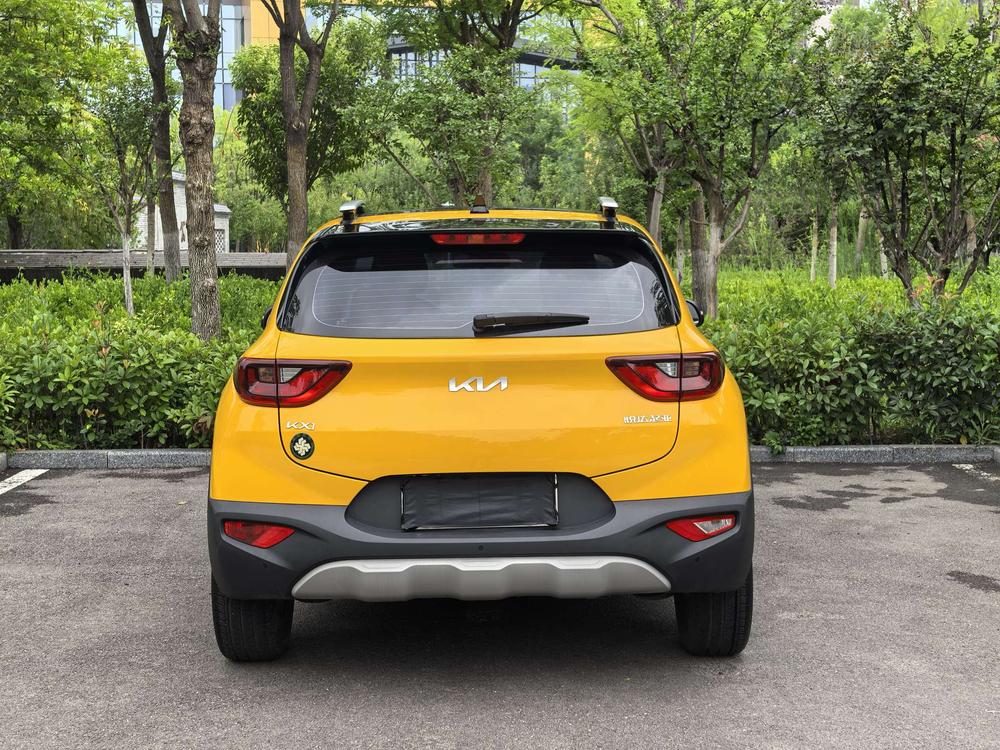 Kia Yipao