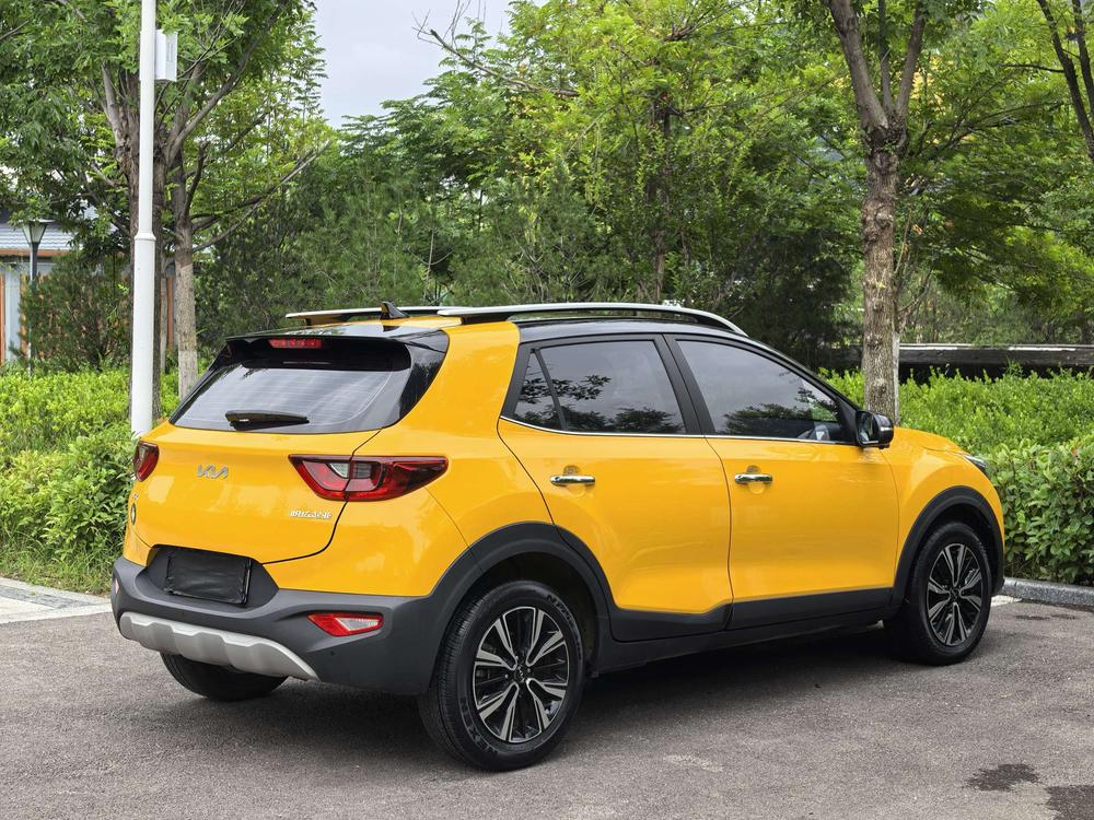 Kia Yipao