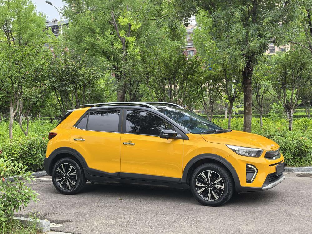 Kia Yipao