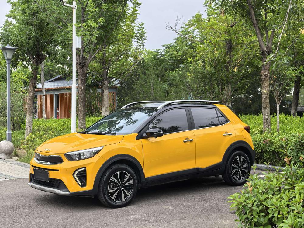 Kia Yipao