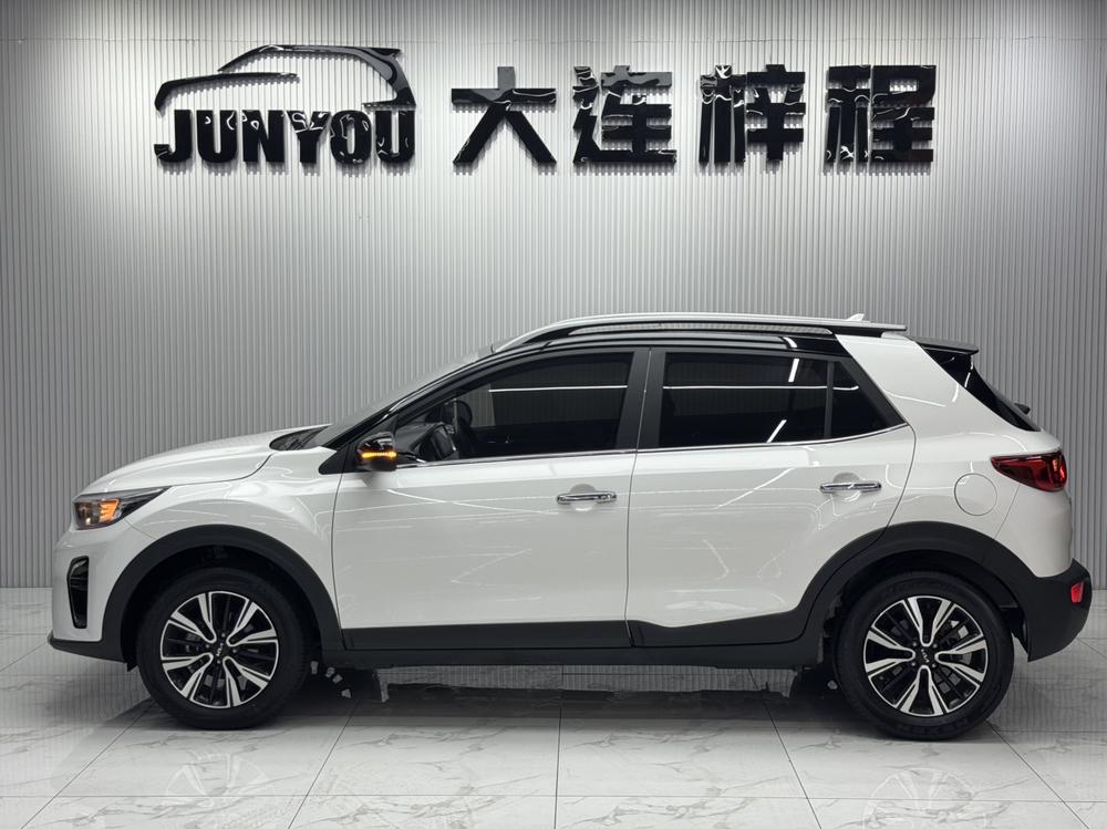Kia Yipao