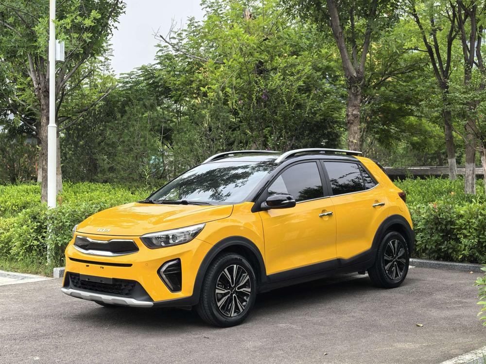 Kia Yipao