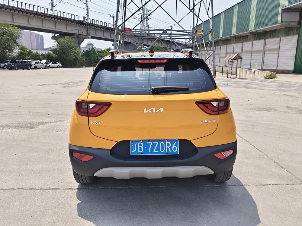 Kia Yipao