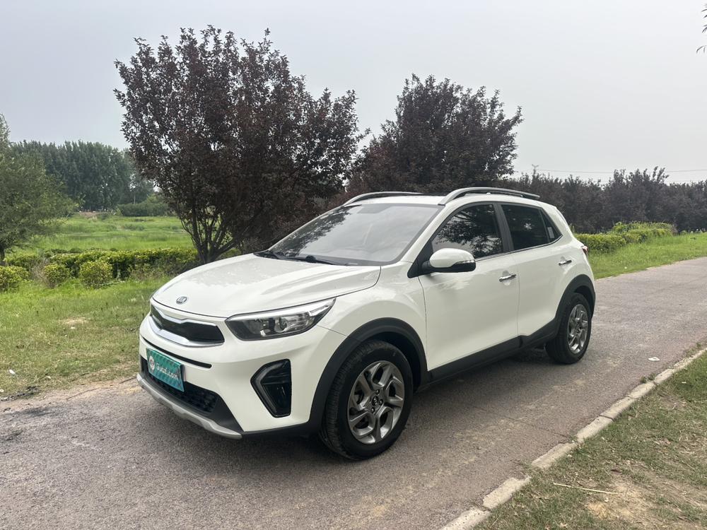 Kia Yipao