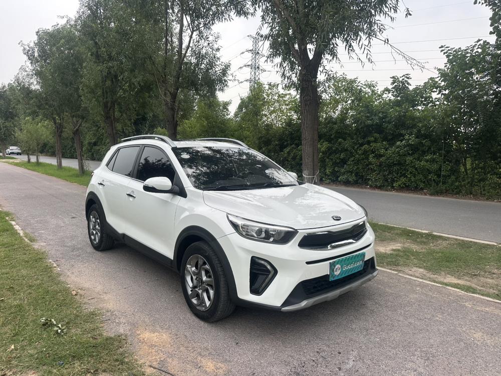 Kia Yipao