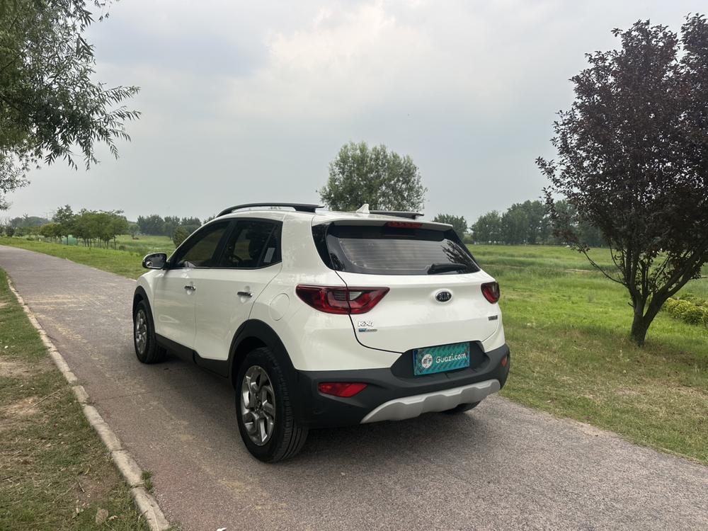 Kia Yipao