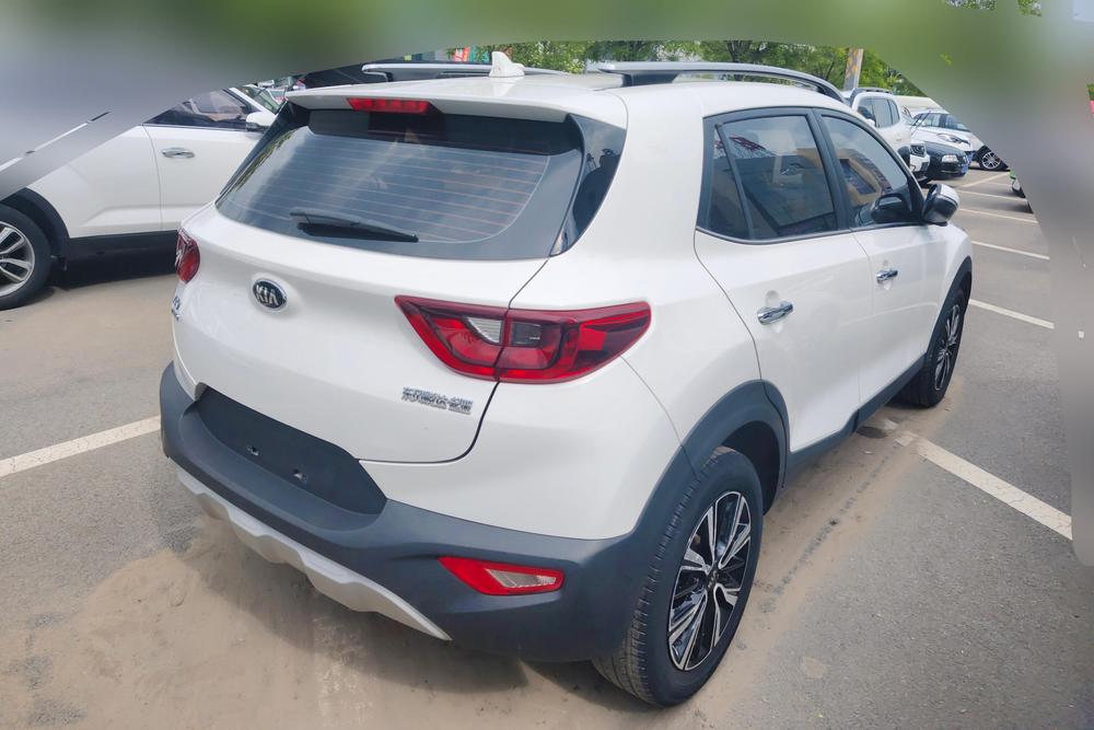 Kia Yipao