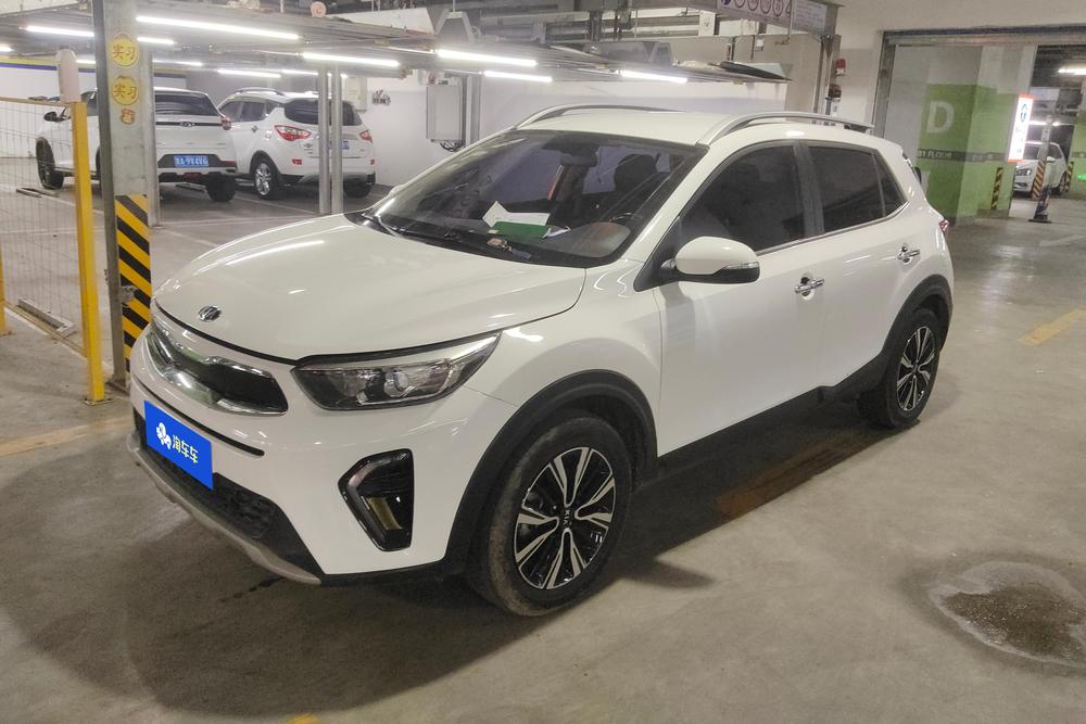 Kia Yipao