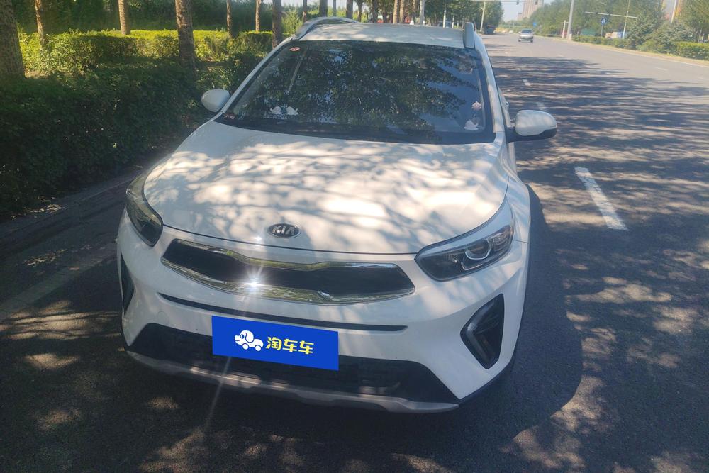 Kia Yipao