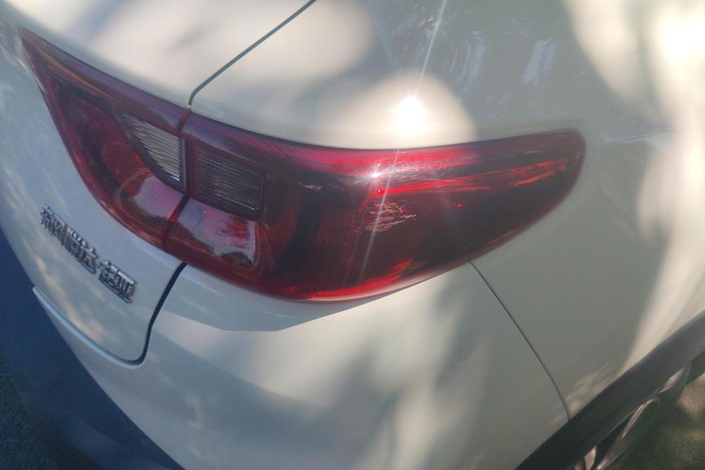 Kia Yipao