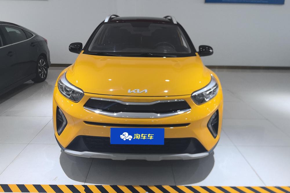 Kia Yipao