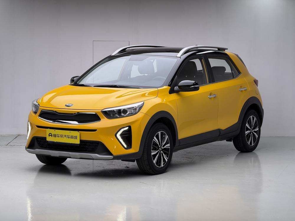 Kia Yipao