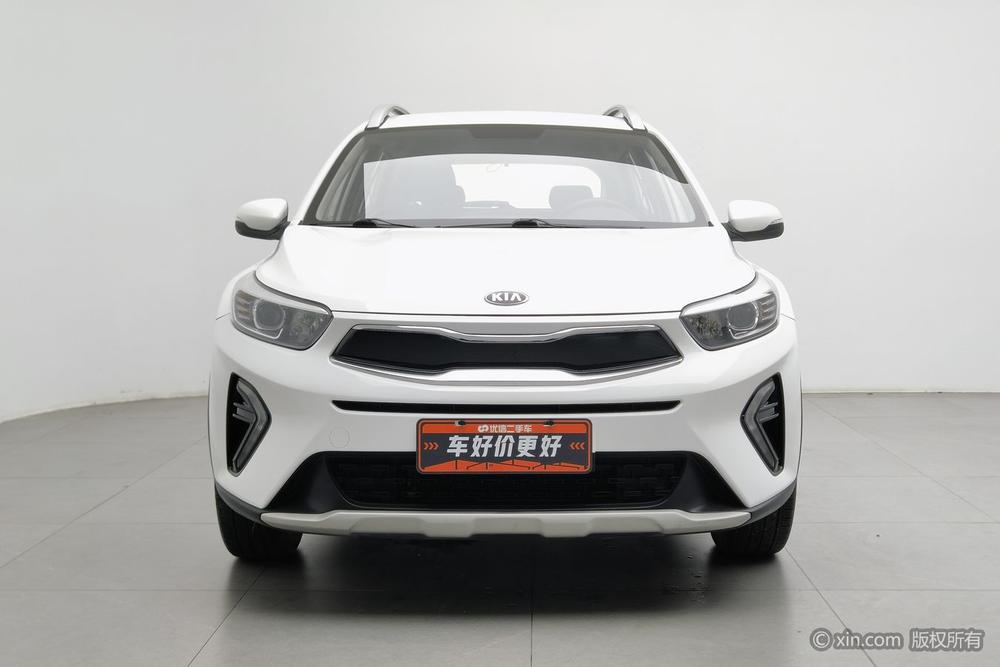 Kia Yipao