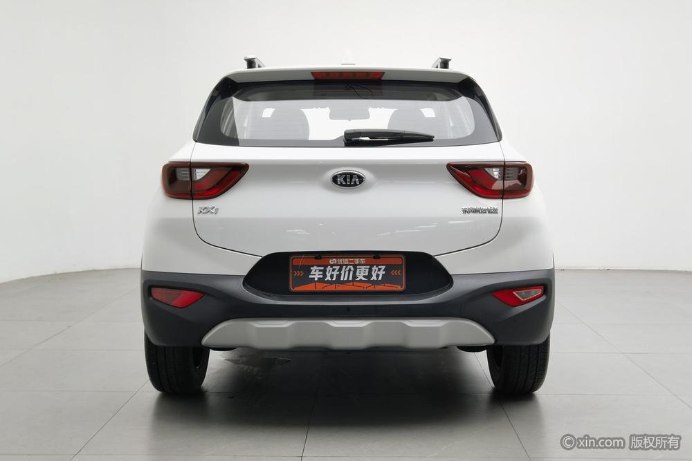 Kia Yipao