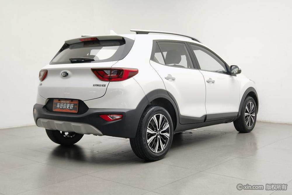 Kia Yipao