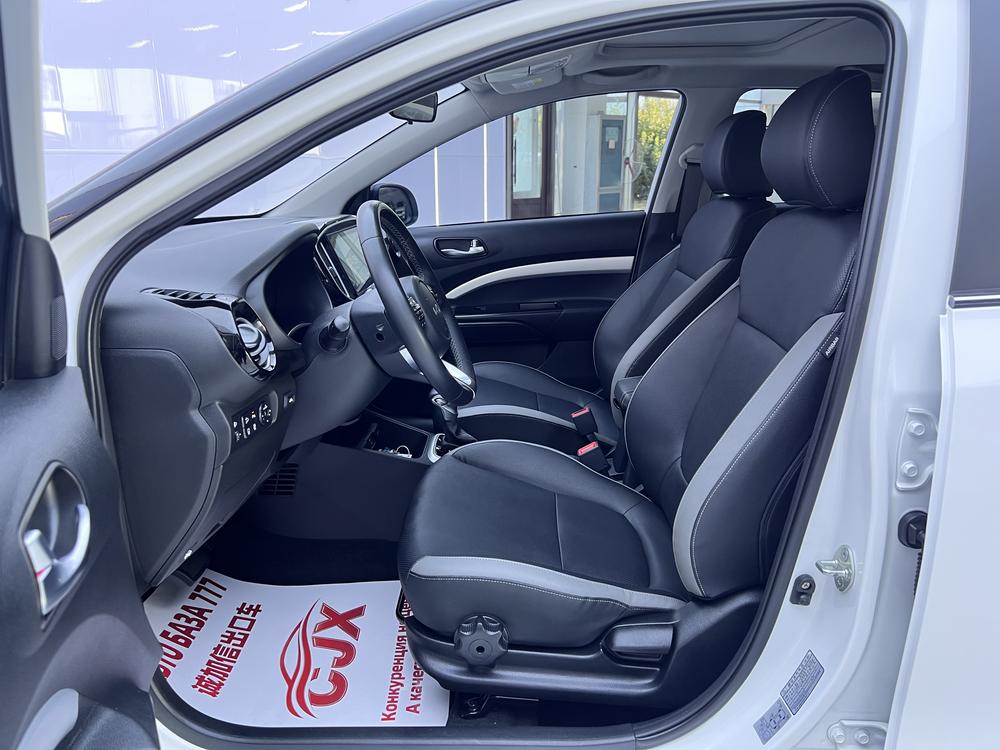 Kia Yipao