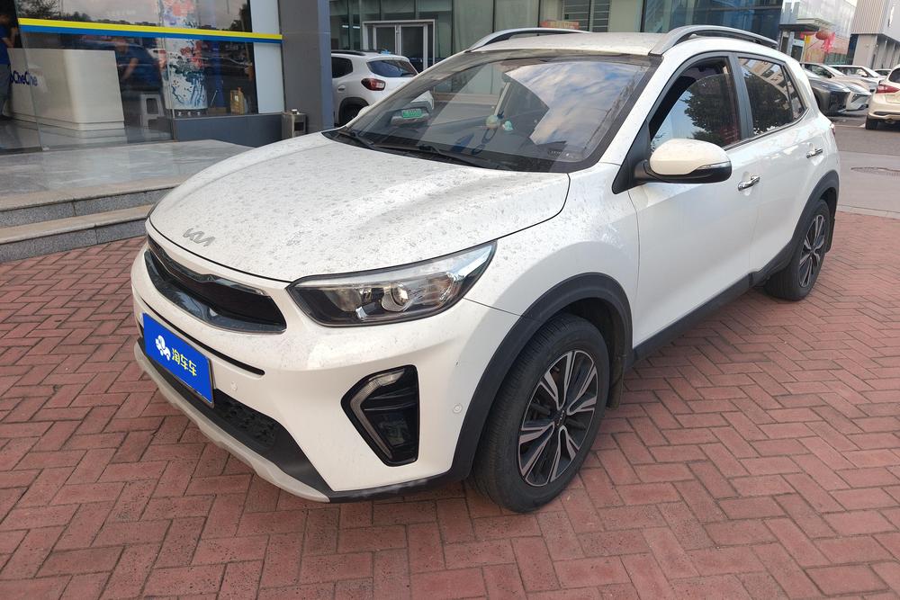 Kia Yipao