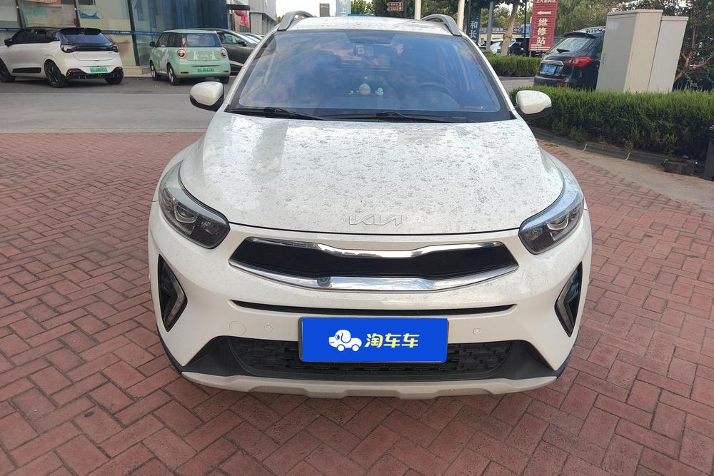 Kia Yipao