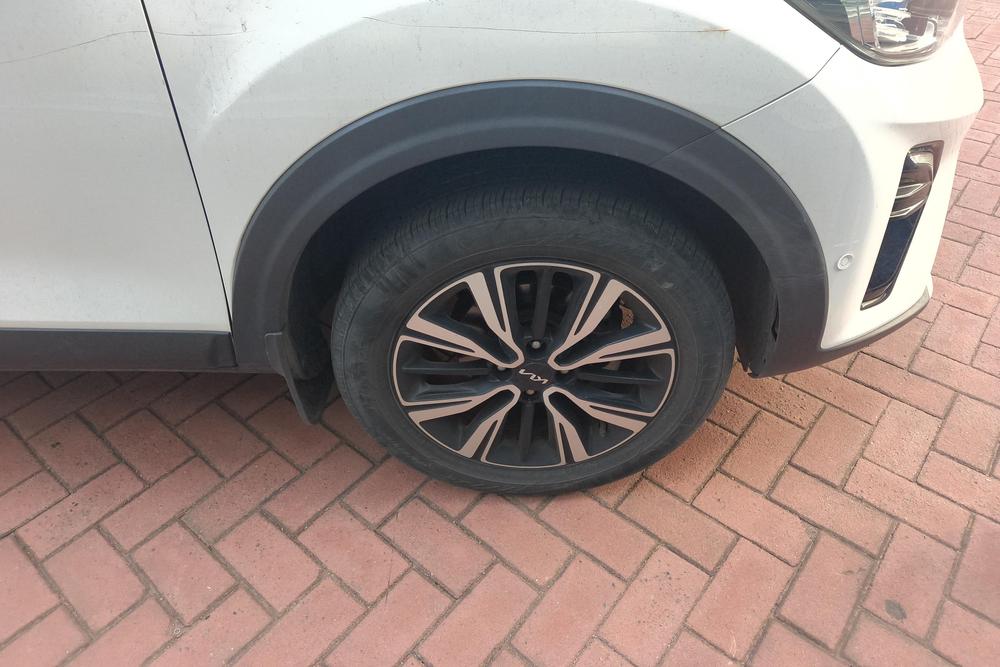 Kia Yipao