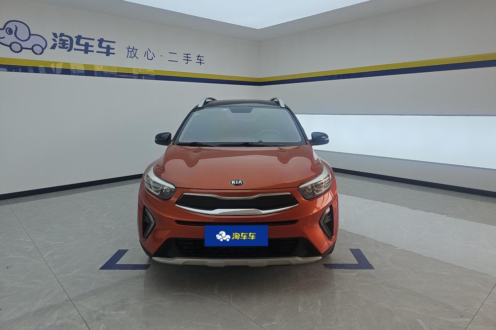 Kia Yipao