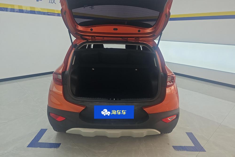 Kia Yipao
