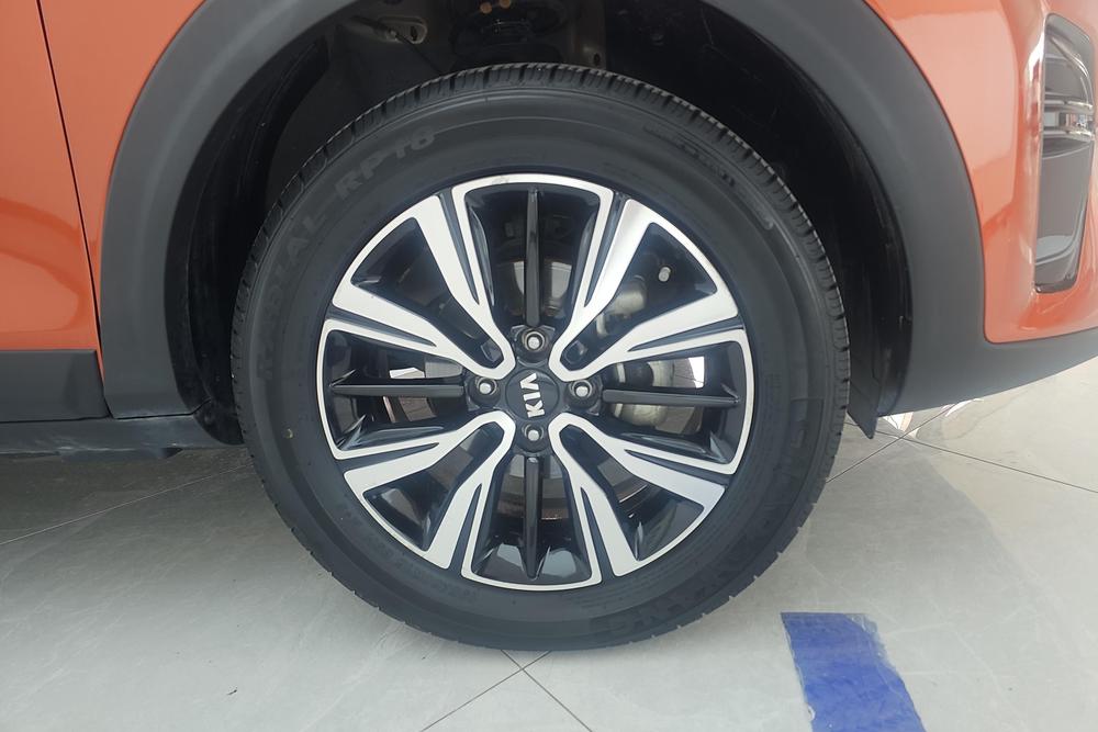 Kia Yipao