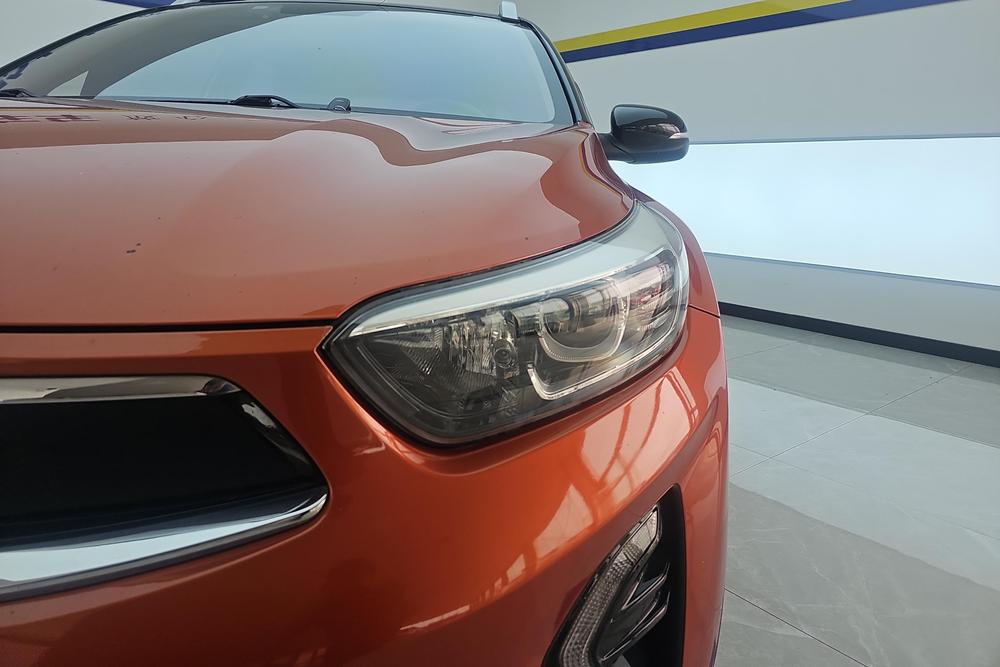 Kia Yipao