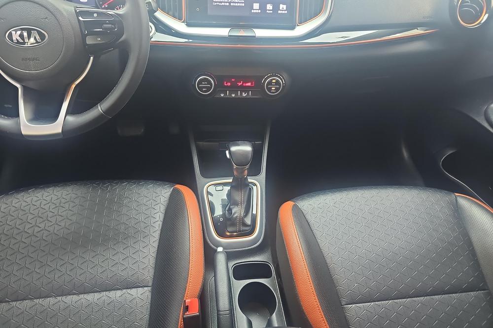 Kia Yipao