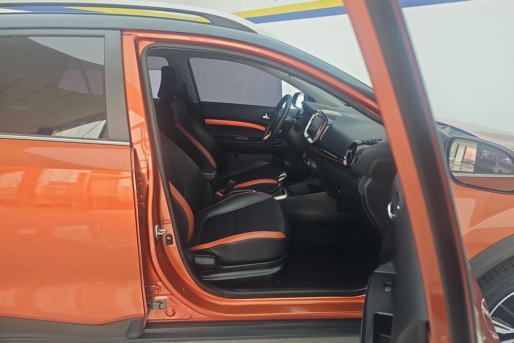 Kia Yipao