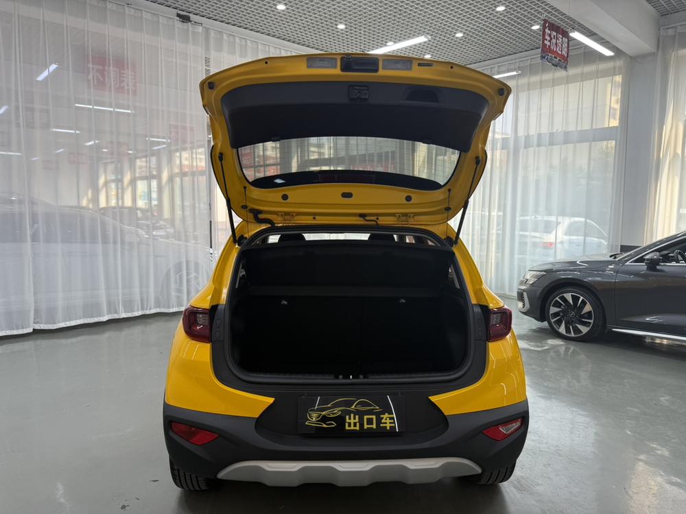 Kia Yipao