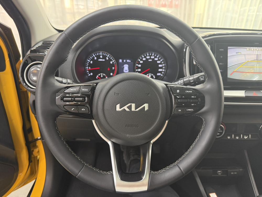 Kia Yipao