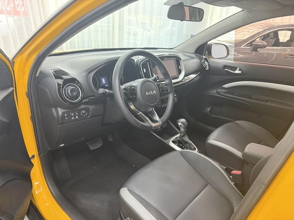 Kia Yipao