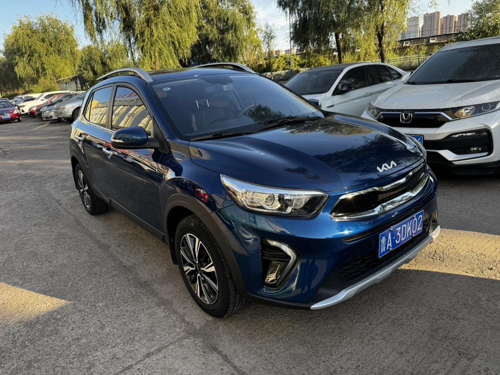 Kia Yipao