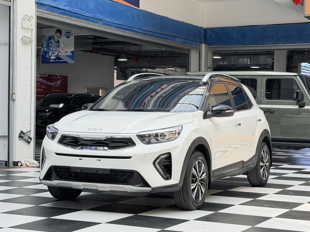 Kia Yipao