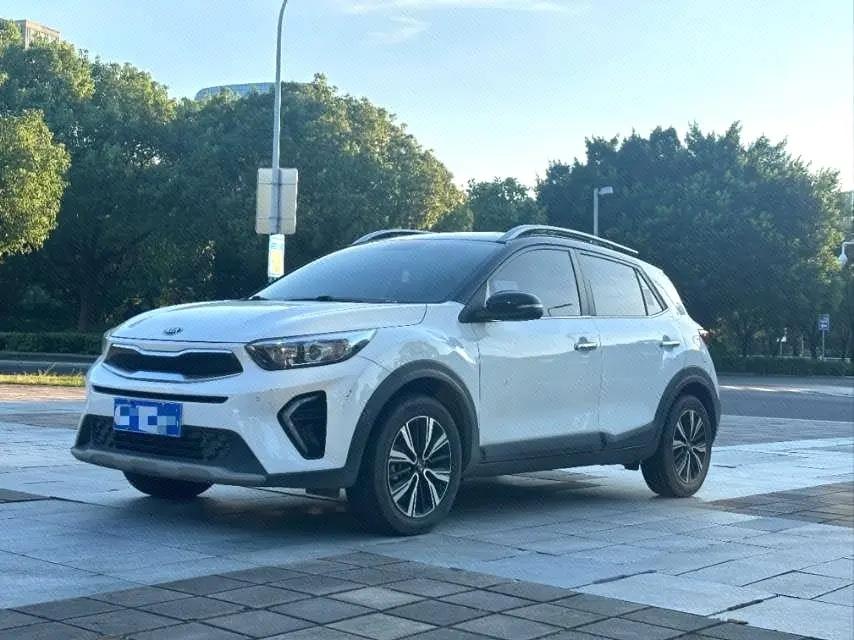 Kia Yipao
