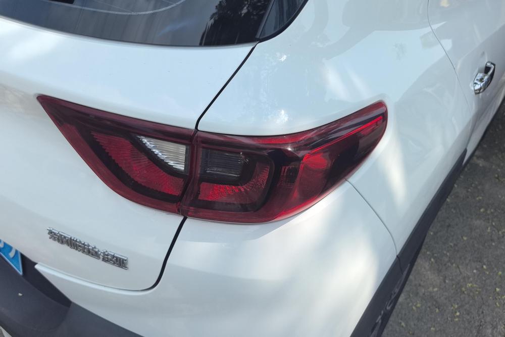 Kia Yipao
