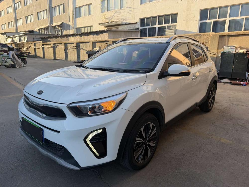 Kia Yipao