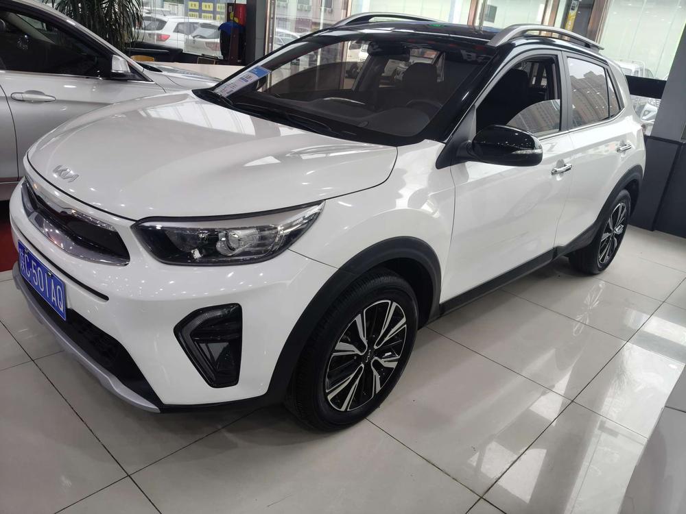 Kia Yipao