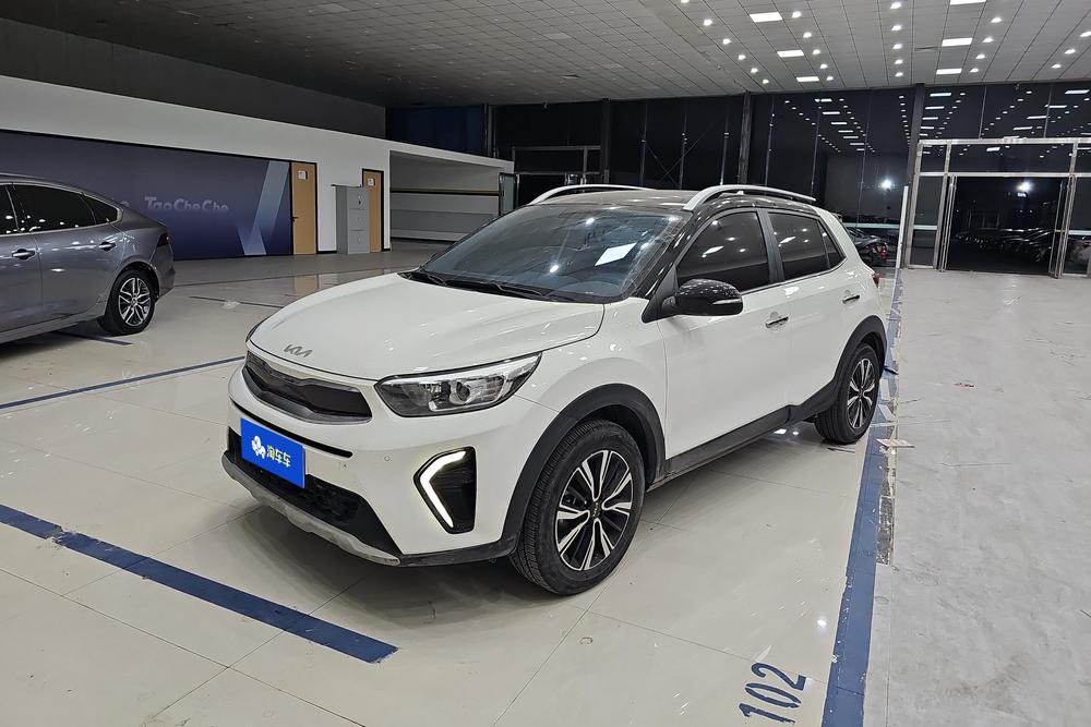 Kia Yipao