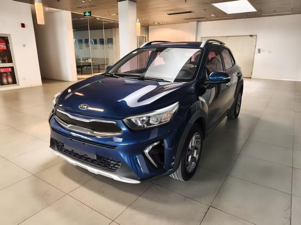 Kia Yipao