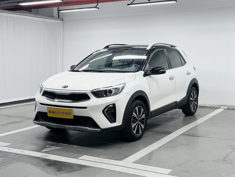 Kia Yipao