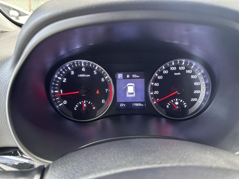 Kia Yipao