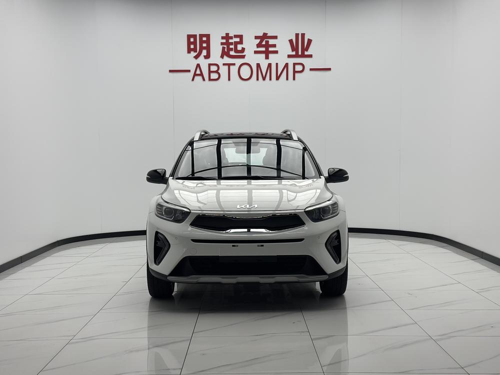 Kia Yipao